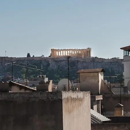 Diros Athen